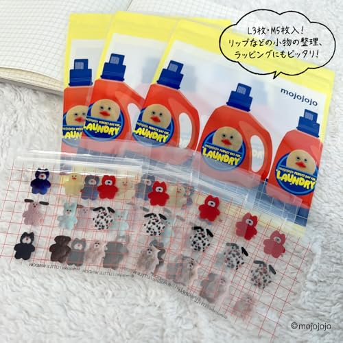 mojojojo ジッパーバッグ You never know (対象年齢6歳以上) IP909355