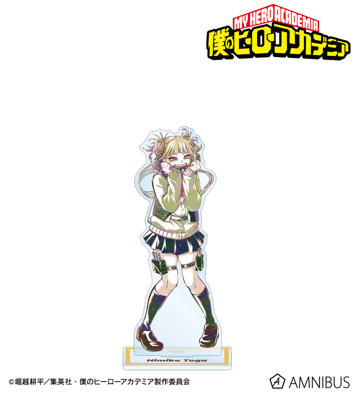 トガヒミコ Ani-Art 第9弾 BIGアクリルスタンド