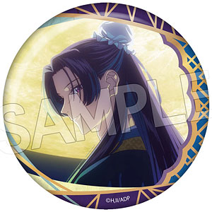 薬屋のひとりごと 和紙風箔押し缶バッジVol.2 壬氏