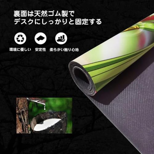 ポケカ ラバープレイマット 単人用 60×35cm 厚さ2mm 全面縫製 滑り止め防水 専用防水収納バッグ付き ポケモンTCG対応 高級素材 (E)