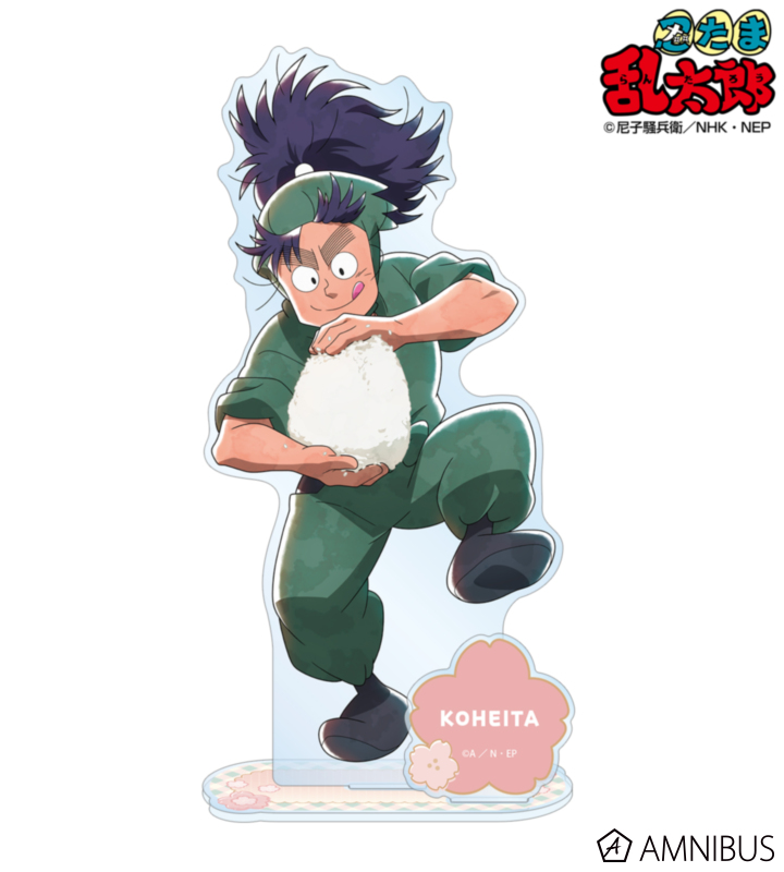 描き下ろし 七松小平太 楽しいお花見の段ver. パーツ付きBIGアクリルスタンド