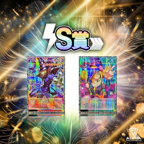 【 グランドマスター or オーバーフレーム 確定 】 遊戯王OCG オリパ 全1000口 ALPHAのオリパ [5連オリパ]