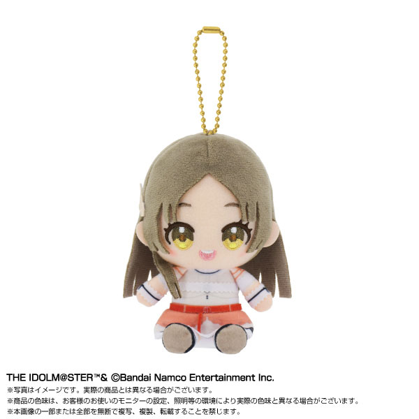 学園アイドルマスター Chibiぬいおすわりマスコット 倉本千奈 vol.2[バンダイナムコヌイ]《０８月予約》