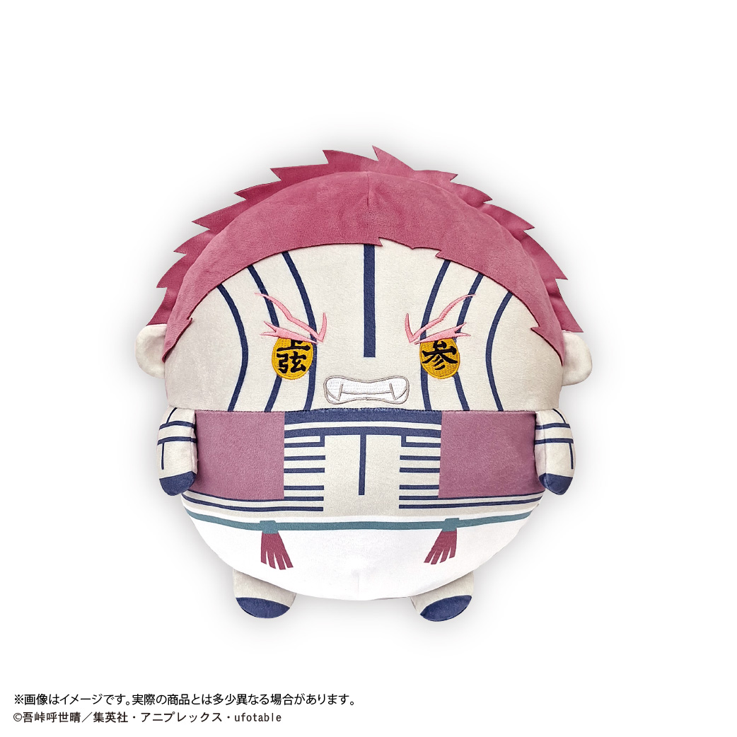 鬼滅の刃_KY-130 ふわコロりんBIG6 D 猗窩座(怒り顔)