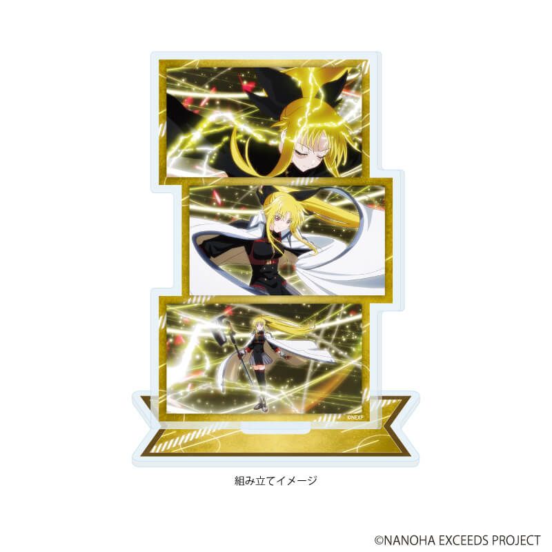 アクリルスタンドプレート「魔法少女リリカルなのは EXCEEDS Gun Blaze Vengeance」03/フェイト・T・ハラオウン(場面写イラスト)