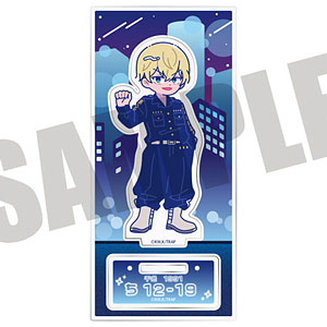 TVアニメ『東京リベンジャーズ』 にゅ～とろ 第二弾 アクリルスタンド C 松野千冬