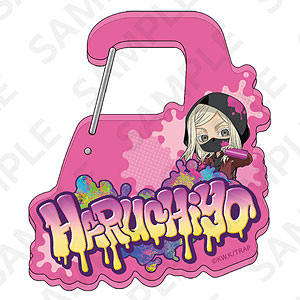 東京リベンジャーズ ネームアクリルカラビナ グラフィティver. 春千夜