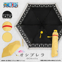 ONE PIECE　オシブレラ　モンキー・D・ルフィモデル