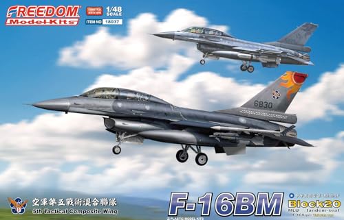 フリーダムモデルキット 1/48 F-16BM ブロック20 台湾ヴァイパー 複座型 第5戦術混成航空団 プラモデル FRE18037