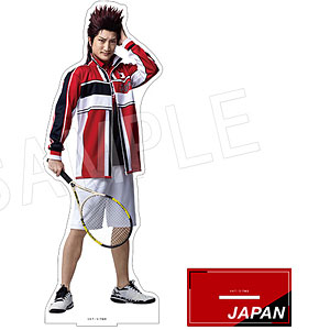 ミュージカル『新テニスの王子様』The Fifth Stage BIGアクリルスタンド 鬼十次郎