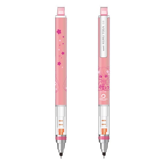桜ミク ねんどろいどぷらす クルトガ