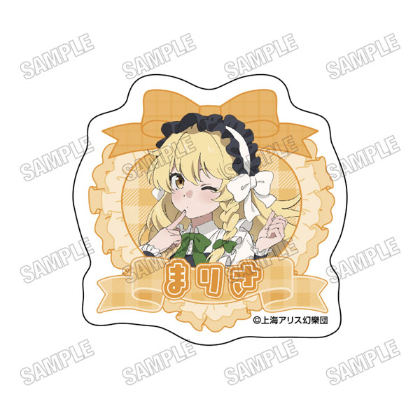 「東方Project」 描き下ろしアクリルバッジ メイドver. (2)霧雨魔理沙[メディコス・エンタテインメント]《０９月予約》