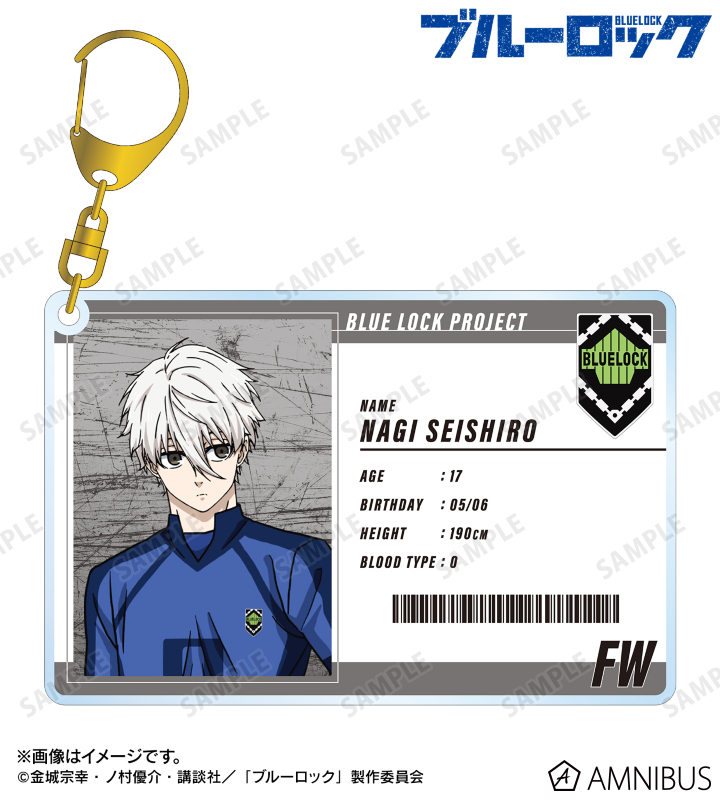 凪 誠士郎 選手カード風BIGアクリルキーホルダー