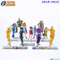 機動武闘伝Gガンダム アクリルスタンド （スタンダードサイズ）第二弾 （全11種）【2025年12月発送】