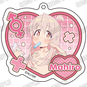 TVアニメ「お兄ちゃんはおしまい!」 描き下ろしアクリルキーホルダー おふろあがりver. 緒山まひろ