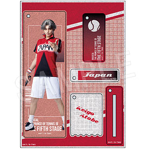 ミュージカル『新テニスの王子様』The Fifth Stage ラメアクリルスタンドキーホルダー 跡部景吾