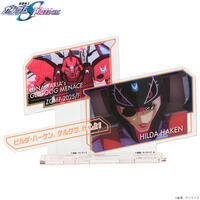機動戦士ガンダムSEED FREEDOM 出撃アクリルスタンド ヒルダ・ハーケン