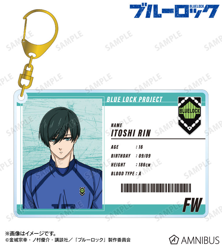 糸師 凛 選手カード風BIGアクリルキーホルダー