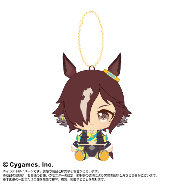 ウマ娘 プリティーダービー_Chibiぬいおすわりマスコットvol.2 ウオッカ