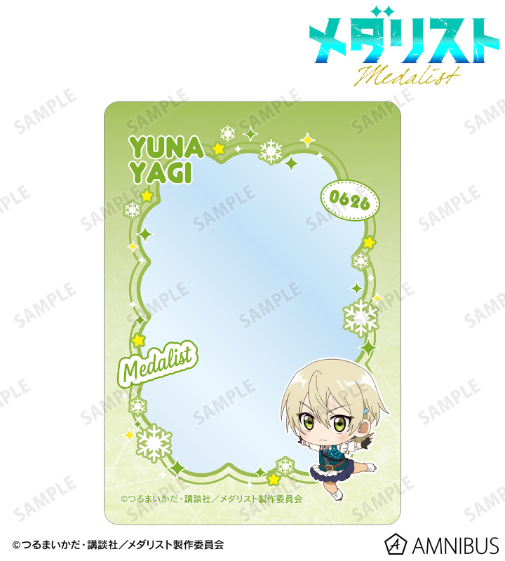 八木夕凪 B8硬質ケース