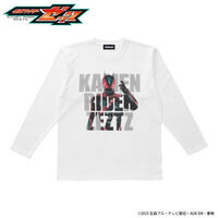 仮面ライダーゼッツ　長袖Tシャツ　ロゴ柄
