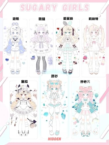 Raineed シュガーガールズシリーズ ブラインドボックス 高約20cm PVC&ABS材質 1/8 MJD関節可動フィギュア かわいい ドール 塗装済み プレゼント (愛麗絲)