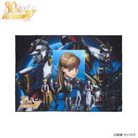 新機動戦記ガンダムW 30周年キービジュアル B2タオル【2026年4月発送】