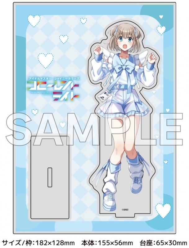 アイドルマスター シャイニーカラーズ コヒーレントライト(5) CD付き ゲーマーズ限定版【描き下ろしアクリルスタンド(芹沢あさひ)付】