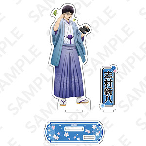 新劇場版 銀魂 -吉原大炎上- アクリルスタンド(AJ2026) 志村新八