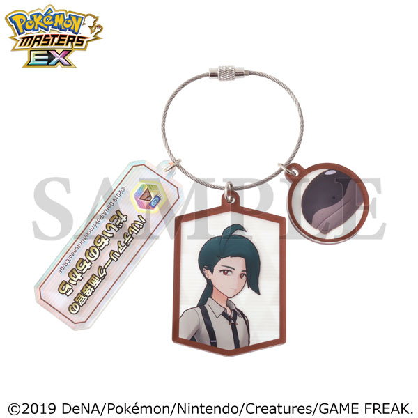 『ポケモンマスターズ EX』 バディーズわざアクリルキーホルダー チリ&ドオー