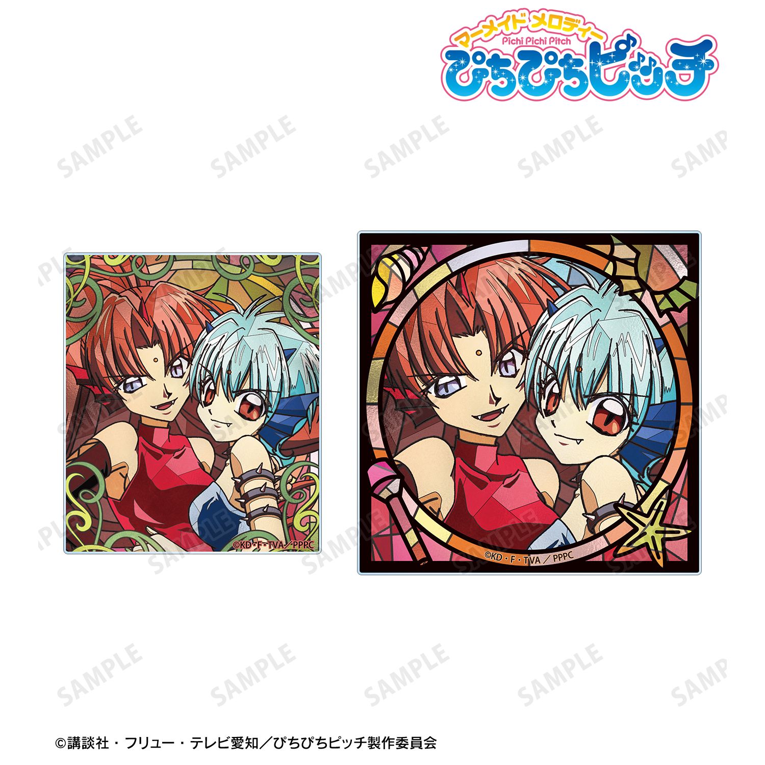 ぴちぴちピッチ_ブラック・ビューティー・シスターズ Aure Glass アクリルカード2種セット