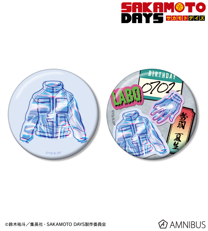 勢羽 夏生 ar-Unity モチーフ 缶バッジ2個セット