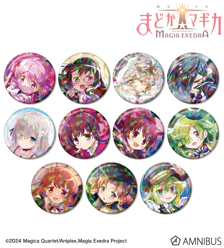 トレーディングホログラム缶バッジ ver.B