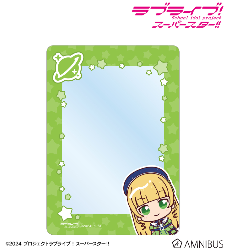 平安名すみれ ちょこんと！ スーパースター!!ver. B8硬質ケース