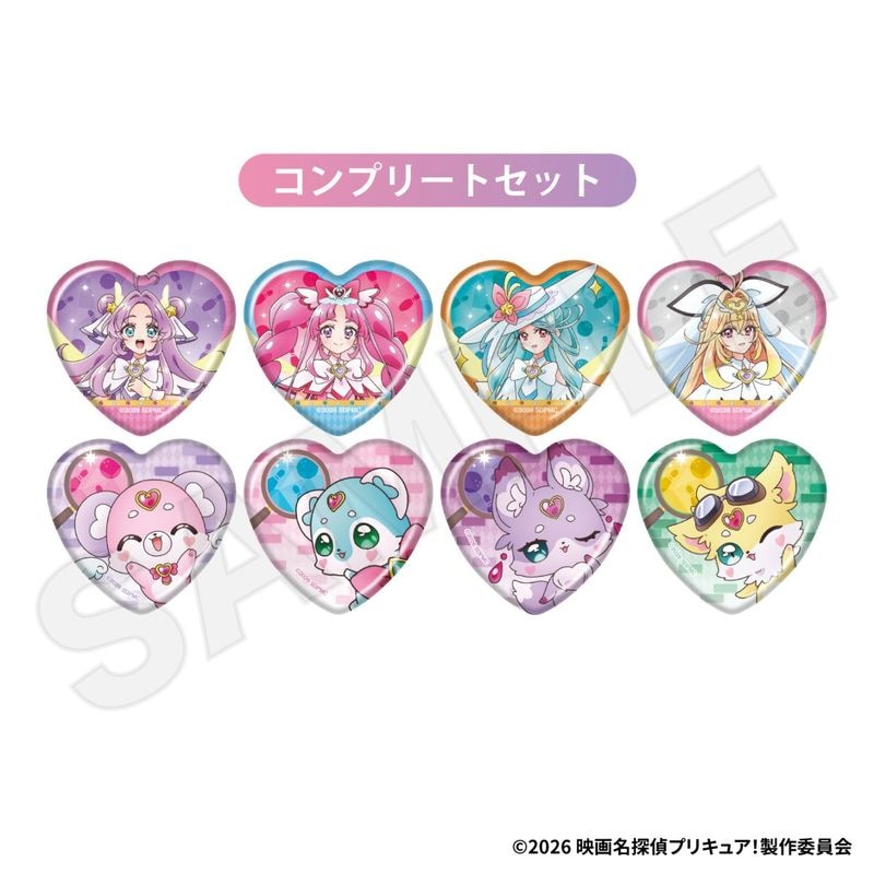 「11月下旬頃以降発送」『映画名探偵プリキュア！』×ラウンドワン トレーディングハート型缶バッジ＜第2弾＞コンプリートセット【EC限定】