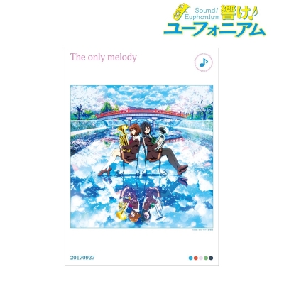 【グッズ-ポスター】「響け！ユーフォニアム」シリーズ The only melody A3マット加工ポスター【再販】