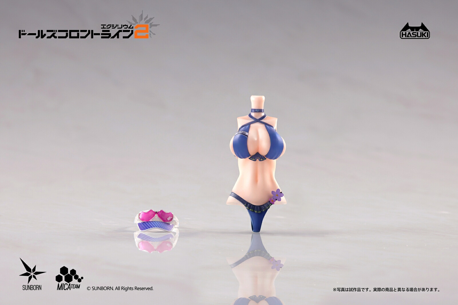 PJ-02 クルカイ 蒼き軌跡Ver. オプション水着セットB 1/12 完成品オプションパーツ