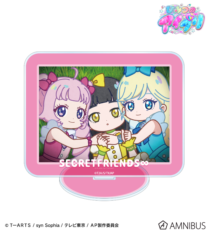 シークレットフレンズ∞ ゆるコマ BIGアクリルスタンド