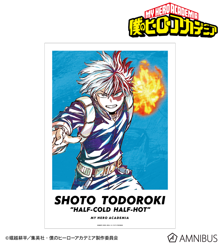 轟焦凍 Ani-Art 第5弾 A3マット加工ポスター