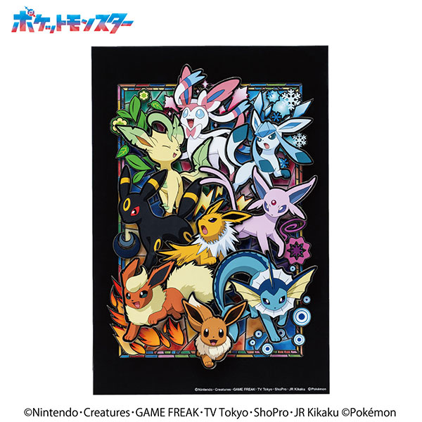 ペーパーシャドーアート ポケットモンスター SA-08 イーブイエボリューションズ[エンスカイ]《１０月予約》