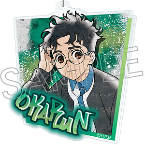 TVアニメ『ダンダダン』 スプレーアートシリーズ アクリルキーホルダー オカルン