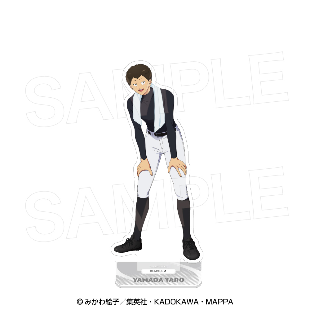 忘却バッテリー_アクリルスタンド [クールダウン]山田太郎