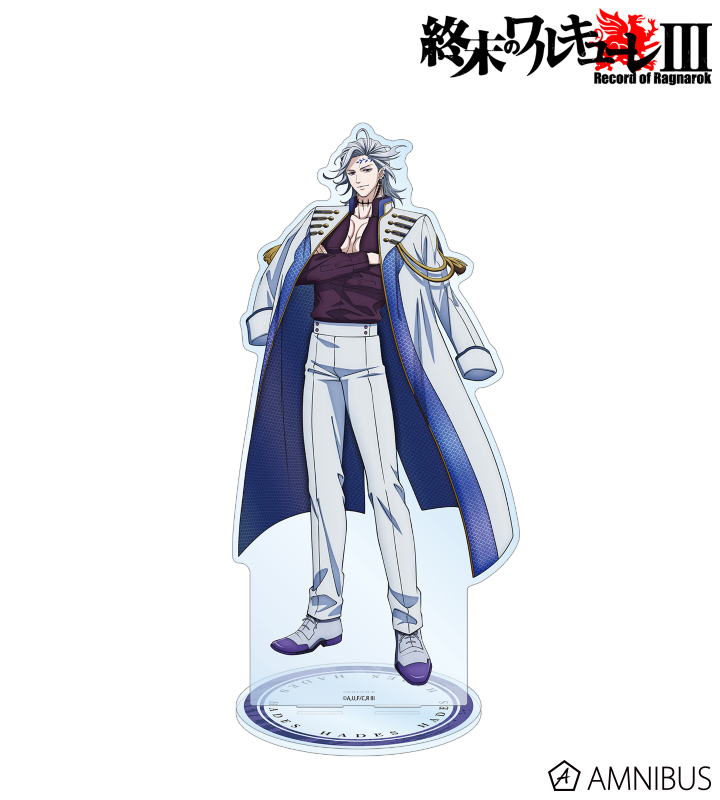 描き下ろし ハデス 特大アクリルスタンド ver.A