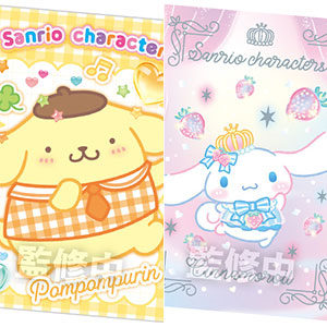 サンリオキャラクターズ ウエハース12 20個入りBOX (食玩)