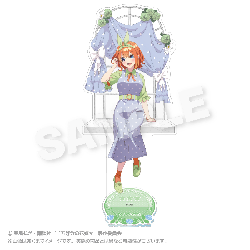 五等分の花嫁＊_BIGアクリルスタンド 水玉パステルver. 中野 四葉