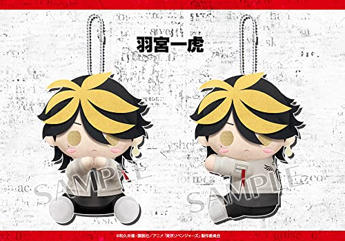 ぴたぬい 東京リベンジャーズ 羽宮一虎 GW422