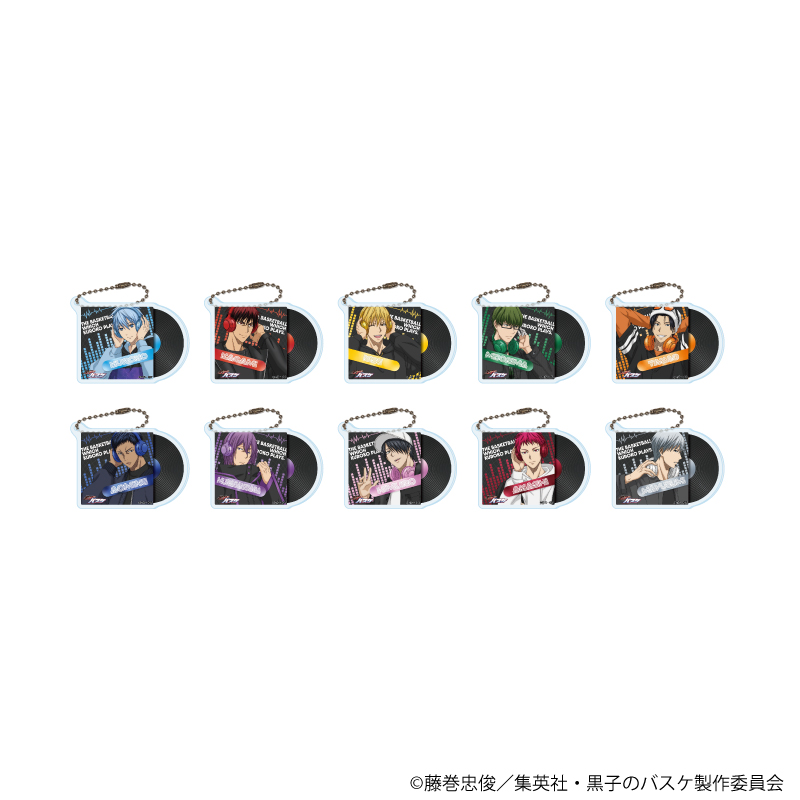 黒子のバスケ_アクリルキーホルダー08/ヘッドフォンver. コンプリートセット(全10種)(描き下ろしイラスト)【コンプリートセット/10個入り】