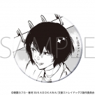【グッズ-バッチ】文豪ストレイドッグス 缶バッジ／太宰治