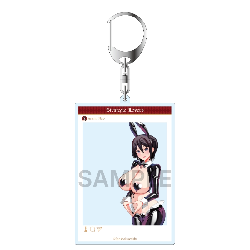 ストラテジックラバーズ SNS風アクリルキーホルダー 浅見奈緒 5th Anniversary Bunny ver.