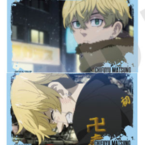 TVアニメ『東京リベンジャーズ』 トレーディング場面写ミニブロマイド(松野千冬) 10個入りBOX